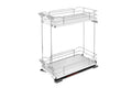 Rev-a-shelf Two-Tier Pullout Wire