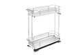 Rev-a-shelf Two-Tier Pullout Wire, Gray, 10-1/4"