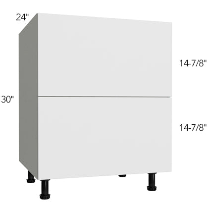 Base 2 Drawer 33 W X 34-1/2 H X 24 D - Catalina by Fabuwood