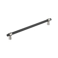 Amerock Mergence Pull  Matte Black/Polished Nickel 18" Center to Center