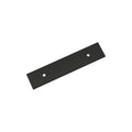 Amerock Maymont Backplate Matte Black 3" Center to Center