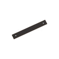 Amerock Ladera Backplate 6-5/16" Center To Center, Oil-Rubbed Bronze