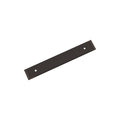 Amerock Maymont Backplate Oil-Rubbed Bronze 5-1/16" Center to Center