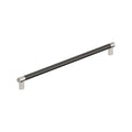 Amerock Esquire Pull  Polished Nickel/Gunmetal 24" Center to Center