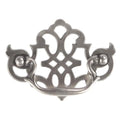 Hickery Hardware MANOR HOUSE Queen Anne Bail Pull, Silver Stone