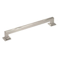 Hickery Hardware Studio Pull Bright Nickel 13" Center to Center