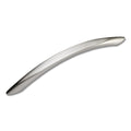 Hickery Hardware METROPOLIS Pull Satin Nickel 192 mm Center to Center